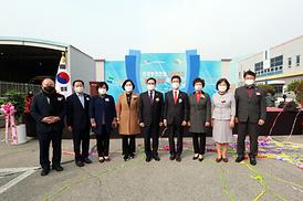 의정부경전철 차량기지 임시승강장 개통행사