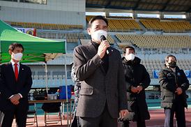 의정부시 의장기 연령별 축구대회