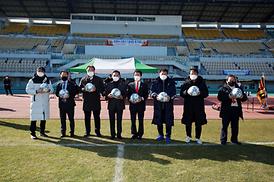 의정부시 의장기 연령별 축구대회