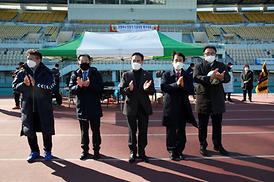 의정부시 의장기 연령별 축구대회