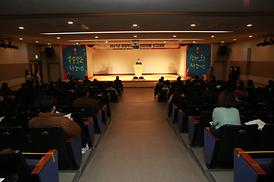 의정부시 청소년안전망 보고대회