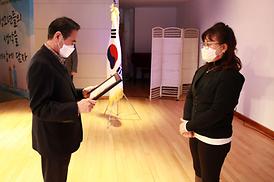 의정부시 청소년지도협의회 워크숍 및 표창장 수여식