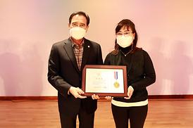 의정부시 청소년지도협의회 워크숍 및 표창장 수여식