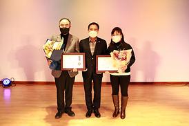 의정부시 청소년지도협의회 워크숍 및 표창장 수여식