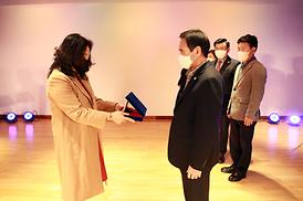 의정부시 청소년지도협의회 워크숍 및 표창장 수여식