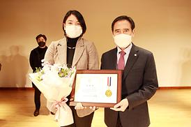 지역사회보장협의체 성과보고회