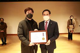 지역사회보장협의체 성과보고회