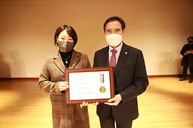 지역사회보장협의체 성과보고회