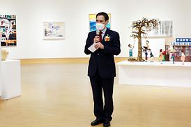 제20회 현대미술 초대전