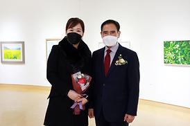 제20회 현대미술 초대전