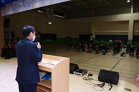 진흥문화예술협회 창단식