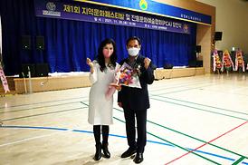 진흥문화예술협회 창단식