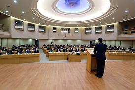 의정부시 행정혁신위원회 제19회 연구과제 발표회