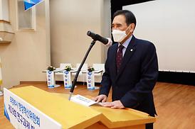 의정부시 행정혁신위원회 제19회 연구과제 발표회