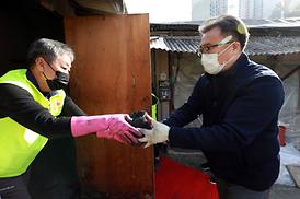 연말 연탄 후원 봉사활동 행사