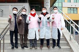 의정부축구나눔봉사단 연탄 봉사 활동