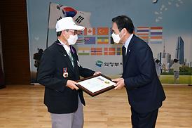 6.25전쟁 72주년 기념행사