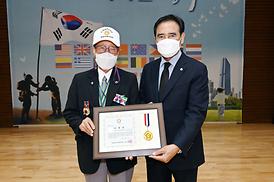 6.25전쟁 72주년 기념행사