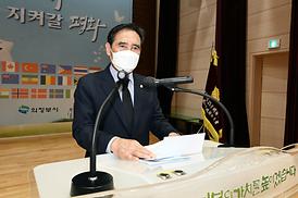 6.25전쟁 72주년 기념행사