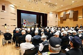 6.25전쟁 72주년 기념행사