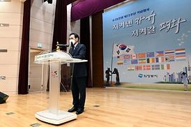 6.25전쟁 72주년 기념행사