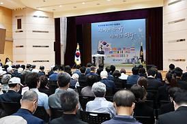 6.25전쟁 72주년 기념행사