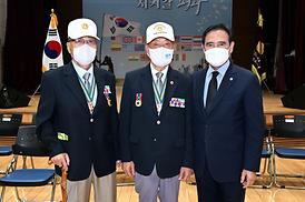 6.25전쟁 72주년 기념행사