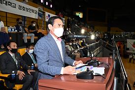 2022스타와 함께하는 희망농구 자선경기