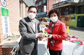 어버이의 날 행사