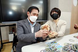 어버이의 날 행사