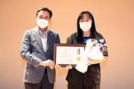 청소년의 날 기념행사