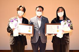 청소년의 날 기념행사