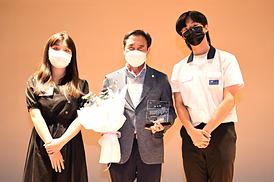 청소년의 날 기념행사