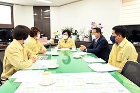 보건소 격려 방문