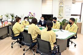 보건소 격려 방문