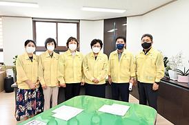 보건소 격려 방문