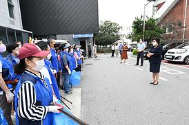 흥선동 통장협의회 환경정화 활동