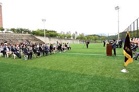 경민대 인조잔디구장 준공식