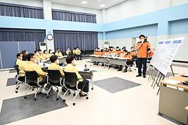 을지훈련 기관 방문