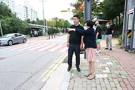 버들개초 민원현장 방문