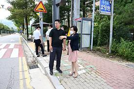 버들개초 민원현장 방문