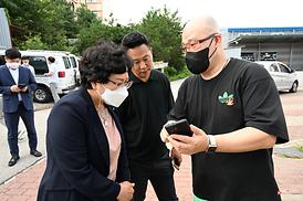 버들개초 민원현장 방문