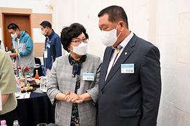 경기도장애인체육대회