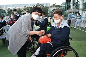 경기도장애인체육대회