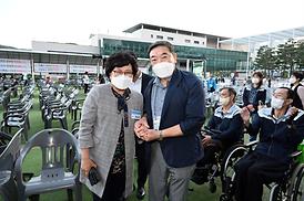 경기도장애인체육대회