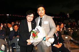 제51회 시민의날 기념식