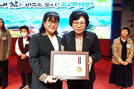 제51회 시민의날 기념식