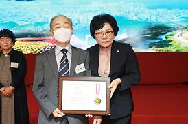 제51회 시민의날 기념식