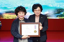 제51회 시민의날 기념식