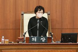 제318회 제1차 정례회 제1차 본회의